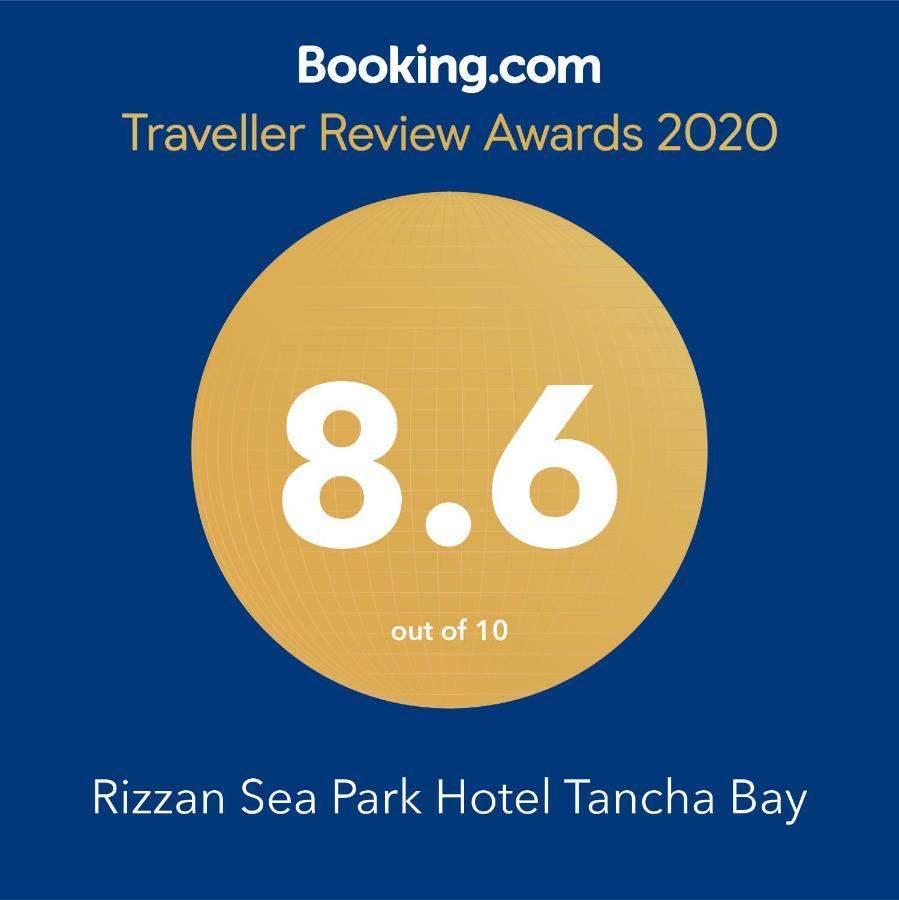 Rizzan Sea Park Hotel Tancha Bay Onna Exterior photo